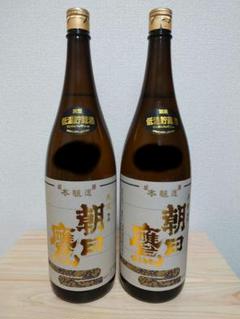 【値下げ！！】十四代　高木酒造・朝日鷹飲み比べ（専用箱付き）生貯蔵・低温貯蔵 十四代 特撰 朝日鷹 低温貯蔵酒 特別本醸造 1800ml 日本酒（2024
