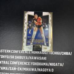 2023BBM CROWN 大林素子 シリアル入りカード
