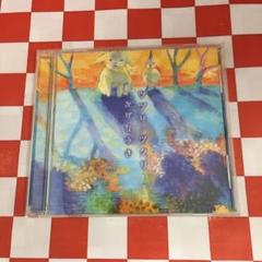ツヅリ・ヅクリ★激レアCD-R.DVD-R8枚セット★サイン付き、ボックス付き ツヅリ・ヅクリ☆激レアCD-R.DVD-R8枚セット☆サイン付き