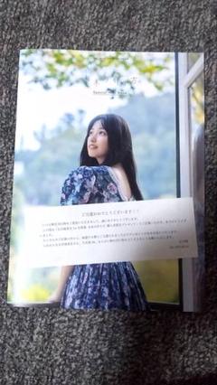 抽プレ 五百城茉央 アザーカットミニブック 写真集 乃木坂46