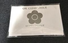 MARY QUANT ONLINE SHOP｜マリークヮントオンラインショップ