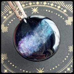 【専用出品】ハンドメイド　515・516・517.宇宙玉３個　台座２個 ハンドメイド】宇宙玉専用台座 1個 - メルカリ