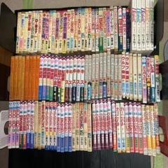 【レア美品】ロイと鏡子　湯浅あつ子著　中央公論社 Amazon.co.jp: ロイと鏡子 : 湯浅 あつ子: 本