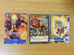 2025年最新】ジャンプ付録カードの人気アイテム - メルカリ