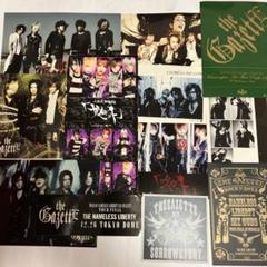 レア!!the GazettE ガゼット【限定】パンフレット6冊&限定