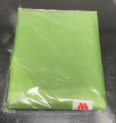 【モスバーガー・リラックマ】エコバッグ　未開封品