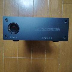 （値下げ）エルサウンド　EPWS-5S パワーアンプ ELSOUND エルサウンド ステレオパワーアンプ EPWS-5S