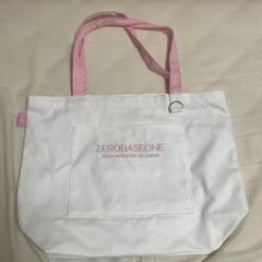 ZEROBASEONE ファンコンホワイトバッグ ZEROBASEONE 公式グッズ TOTE BAG トートバック / 2023 FAN-CON