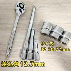 工具まとめ売り大量1 2025年最新】Yahoo!オークション -工具 まとめて(住まい