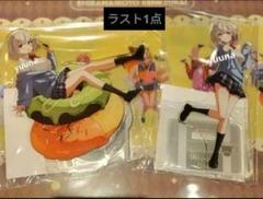 スイパラ しらけん アクリルスタンド ホロライブ しらないこと研究会 ノエル