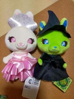 ウィキッドふたりの魔女ANIMALCOORDY Lぬいぐるみエルファバ＆グリンダ