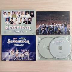 SEVENTEEN Hanabi Blu-ray ペンミ