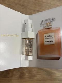 CHANEL ココマドモアゼルボディクリーム 香水サンプル付き 2025年最新】chanel ココマドモアゼル サンプルの人気アイテム