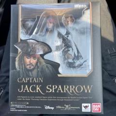 S.H.Figuarts キャプテン・ジャック・スパローフィギュア