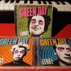 GREEN DAY CD 3枚セット ¡UNO! ¡DOS! ¡TRÉ!