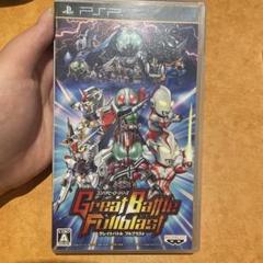 【非売品】コンパチヒーローシリーズ グレイトバトル B2 ゲーム ポスター Amazon.co.jp: コンパチヒーローシリーズ グレイトバトル B2