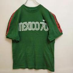 ヴィンテージ　adidas サッカーウェア　ユニフォーム　90年代　万国旗タグ 8f05af112e0040a9b2e4845741bc86