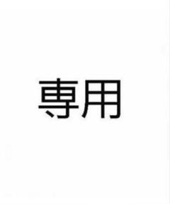 2025年最新】ダッフィー 傘の人気アイテム - メルカリ