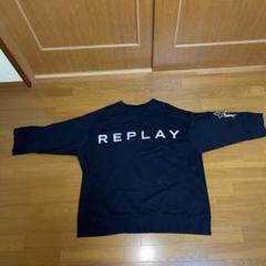 美品REPLAY リプレイ トレーナー黒オーバーサイズ
