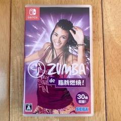 ZUMBA DE 脂肪燃焼 !【実機動作確認済み】Switchソフト