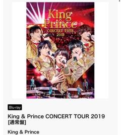 King & Prince CONCERT TOUR 2019 BluRay