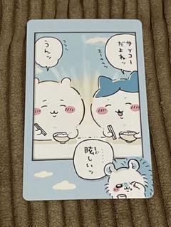 ちいかわ＞スナップマイド 1BOX開封でコンプリート！ - YouTube