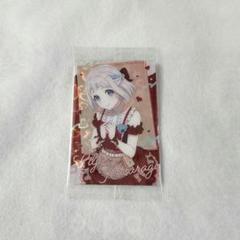 学園アイドルマスター ウエハース 葛城リーリヤ SR　10枚セット　＝ω＝ 学園アイドルマスター ウエハース [21.葛城リーリヤ(アイドル