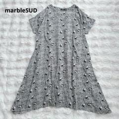 2025年最新】marble SUD パンダの人気アイテム - メルカリ