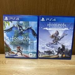 PS4 Horizon Zero Dawn 2本セット