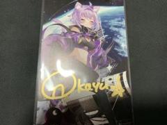 Amazon.co.jp: ヴァイスシュヴァルツ ホロラ キミと願うミライ