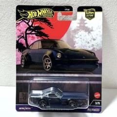 フェアレディZ Gノーズ用ライトカバー S30Z フェアレディZ S30 240Z Gノーズ用 ライトカバー 左右セット