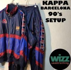 kappa Barça バルセロナ セットアップ シャツ 90s a45ae0fde59f77a5287fa98d1f793c