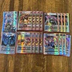 デュエマ　まとめ売り ブランド品専門の X enemy of zillions Z/X ゼクス コレクション