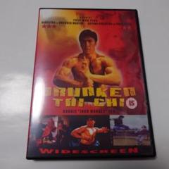 【廃盤/セル版DVD】「マッドクンフー 猿拳('79香港)」 マッドクンフー 猿拳／瘋猴（1979）｜ショウブラ全集 – カンフー