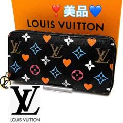 【SALE】 エシャルプ・ゲーム・オン LOUISVUITTON ルイヴィトン 2025年最新】LOUISVUITTONゲームオンの人気アイテム - メルカリ