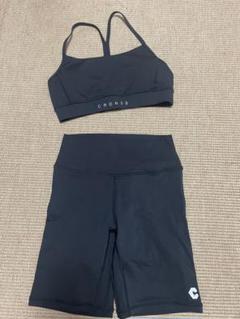 CRONOS BLACK LETTER WASHED SHORTS【GREEN】 – クロノス CRONOS