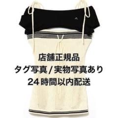 店舗購入　andmary Kitty cable knit tops ivory andmary Kitty cable knit tops ivory - メルカリ