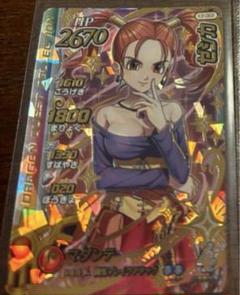 ドラゴンクエスト　TCG ゼシカ Yahoo!オークション -「ゼシカ ドラクエ」(トレーディングカード