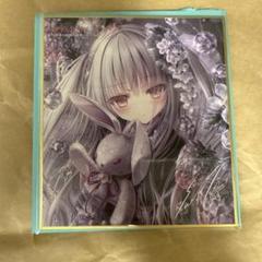 絵師100人展 るろお アクリルパネル4種セット Amazon.co.jp: 絵師100人展 04 黒谷忍 アクリルパネル YZ