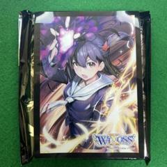 ウィクロス　WIXOSS　ホビステ　フルプロテクトスリーブ　アン　8個 2025年最新】WiXOSS スリーブ 特典の人気アイテム - メルカリ