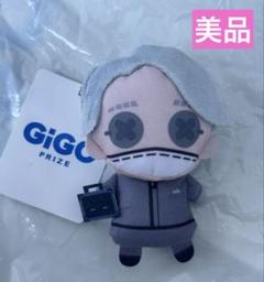 第五人格　GiGO ぬいぐるみパペット　納棺師　イソップ・カール