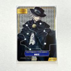 フロンティア　FGO 巌窟王エドモン ・ダンテス　プレイマット 未開封未使用 巌窟王 エドモン・ダンテス プレイマット - メルカリ
