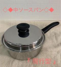 AMWAYの中古/未使用品 - メルカリ AMWAYの中古/未使用品 - メルカリ