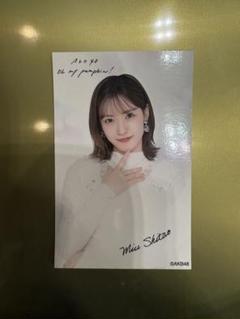 2025年最新】下尾みうの人気アイテム - メルカリ