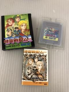 7m120 時空戦記ムー DMG-H1J ゲームボーイ 箱・取説付 レア レトロ