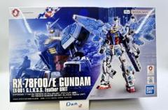 EXPO2025 1/144 RX-78F00/E ガンダム Amazon.co.jp: BANDAI SPIRITS(バンダイ スピリッツ) EXPO2025