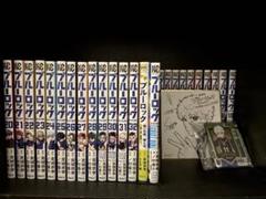 漫画 ブルーロック 1〜32巻＋2冊