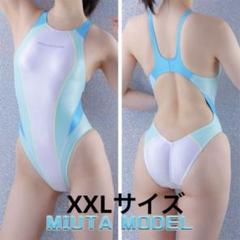 2025年最新】パルフェット xxlの人気アイテム - メルカリ