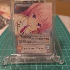 ゆずソフト　C105 購入特典RIDDLE JOKER 三司あやせ アクリル絵馬 あみあみ限定特典付き RIDDLE JOKER 三司あやせ ゆずソフト