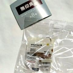 2025年最新】無印良品ガチャガチャの人気アイテム - メルカリ